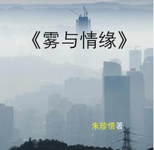 吴宇晴